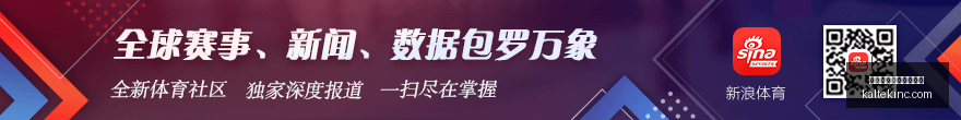 国际足联裁,兰斯文件逾,期提交,皇冠体育,皇冠体育官网,手机地址
