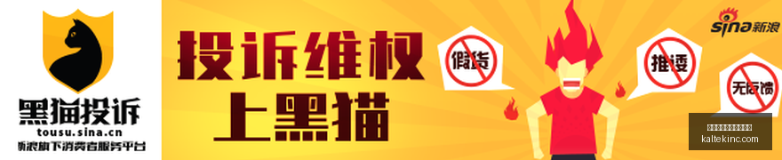腾讯电竞新,品助力,战队实力展,皇冠体育,皇冠体育官网,手机地址