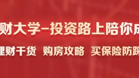 里夫斯全能表现解析皇冠体育官网：得分、传球双绝，塞克斯顿展望并肩辉煌
